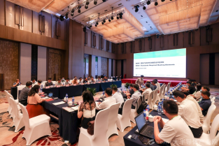 大正華嘉科技（香河）有限公司應(yīng)邀參加SEMI中國化合物半導體標準技術(shù)委員會2021秋季會議