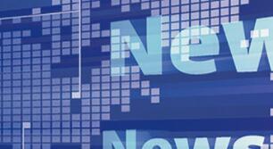 IBM、美光紛紛宣布十年內(nèi)半導(dǎo)體投資計劃