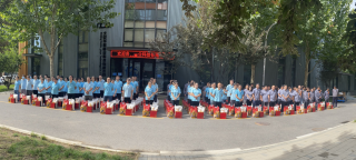 明月寄相思，華林嘉業(yè)全體員工祝合作伙伴、供應商及各界同仁中秋節(jié)快樂！